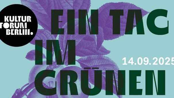 Schriftzug mit Blätterzweig im Hintergrund